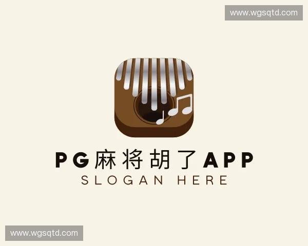 了解PG麻将胡了app